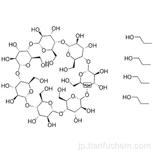 ヒドロキシプロピル - ベータ - シクロデキストリンCAS 94035-02-6